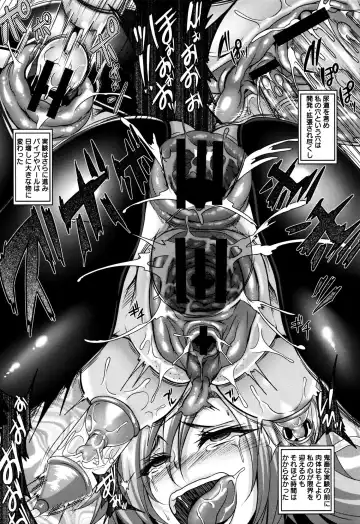 [Kazuhiro] Zenana Biyaku Choukyou Nikubenki Collection Fhentai - Page 106