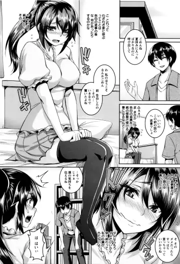 [Kazuhiro] Zenana Biyaku Choukyou Nikubenki Collection Fhentai - Page 51
