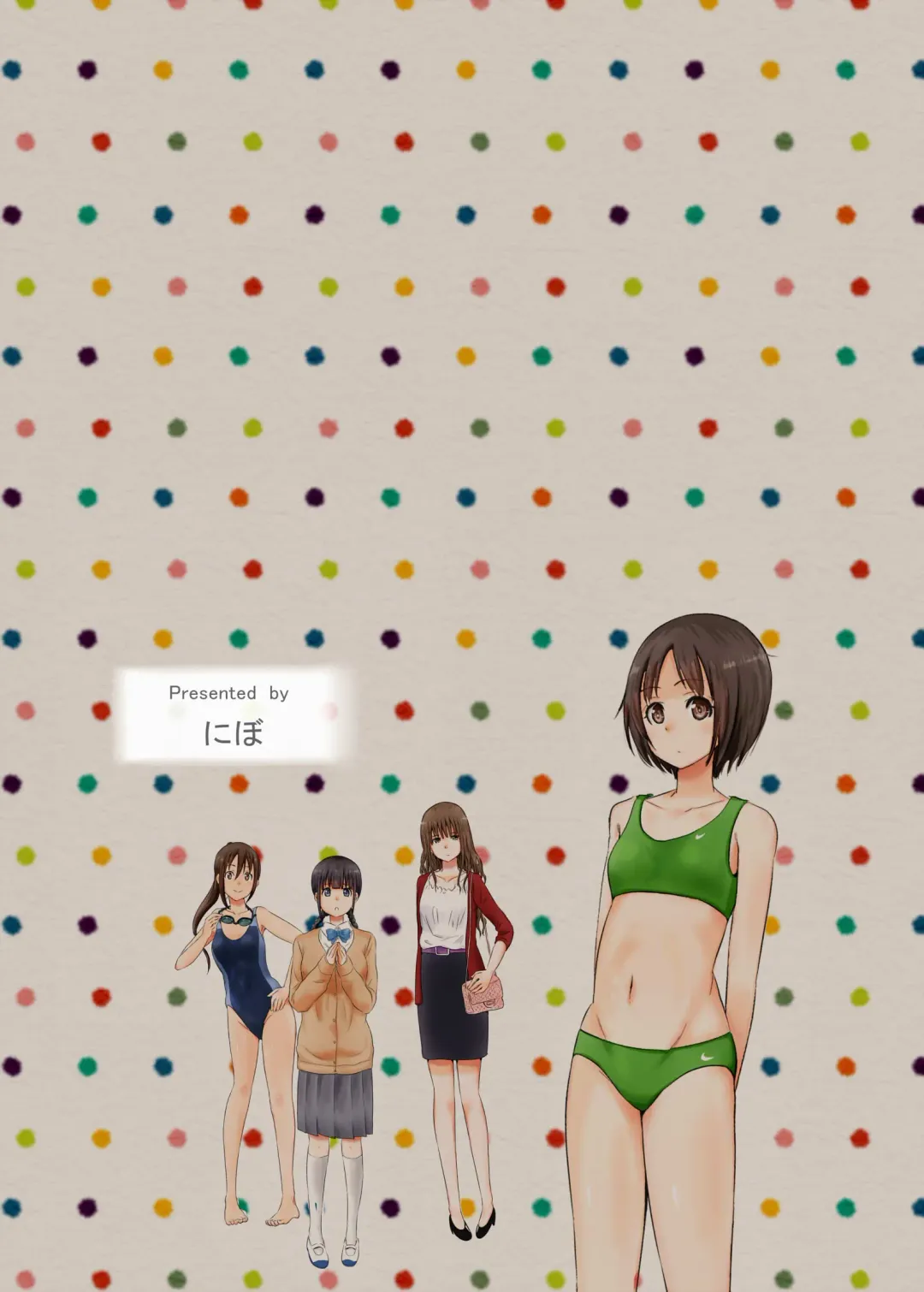 [Nibo] Chinkami Fhentai - Page 30