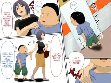 Manbiki G-men to SEX suru | Having Sex with the Loss Prevention Investigator Fhentai - Page 3