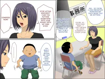 Manbiki G-men to SEX suru | Having Sex with the Loss Prevention Investigator Fhentai - Page 4