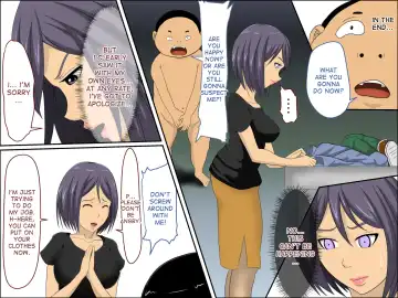Manbiki G-men to SEX suru | Having Sex with the Loss Prevention Investigator Fhentai - Page 7