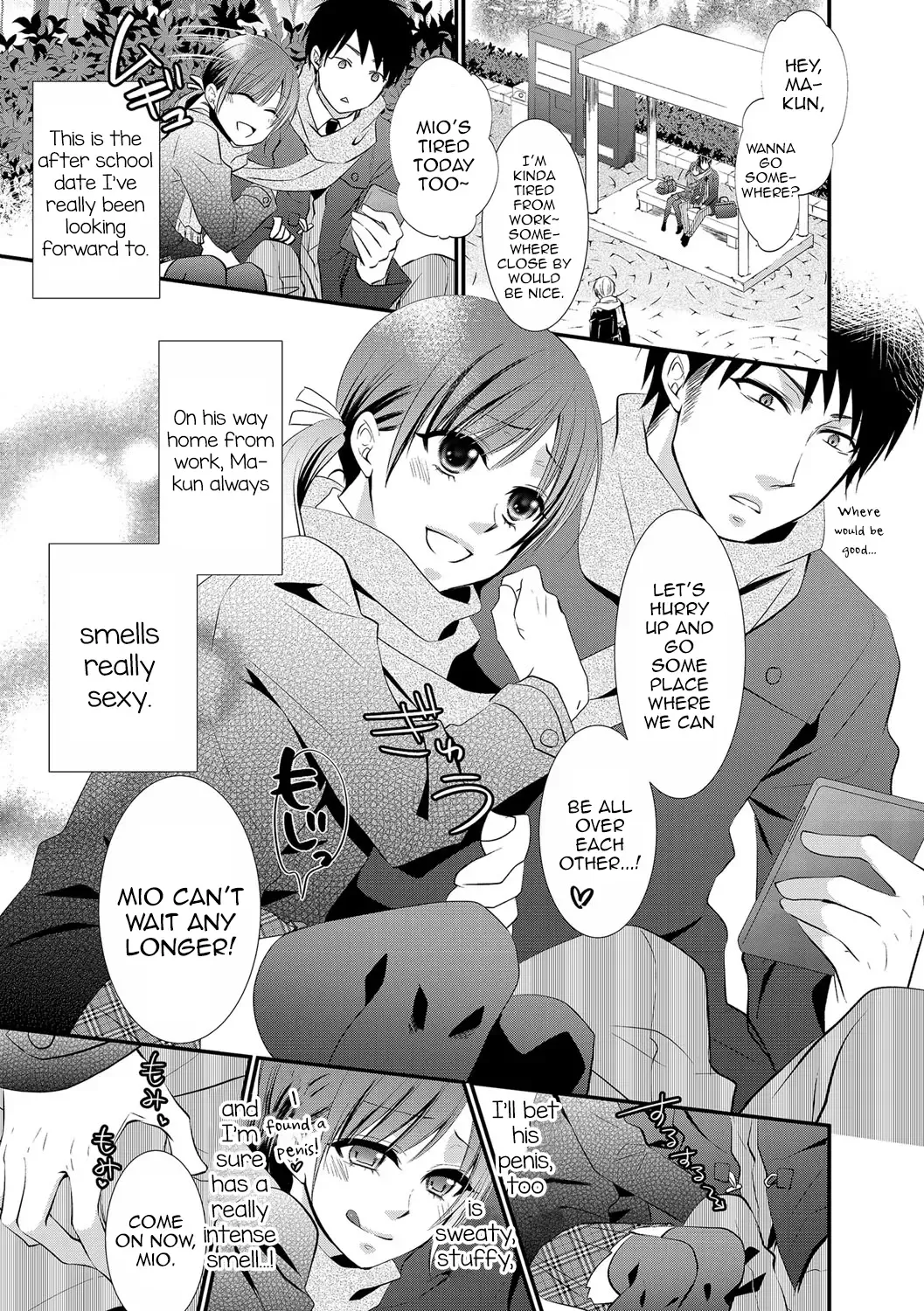 [Naokichi.] Plug-in Hybrid Fhentai - Page 1