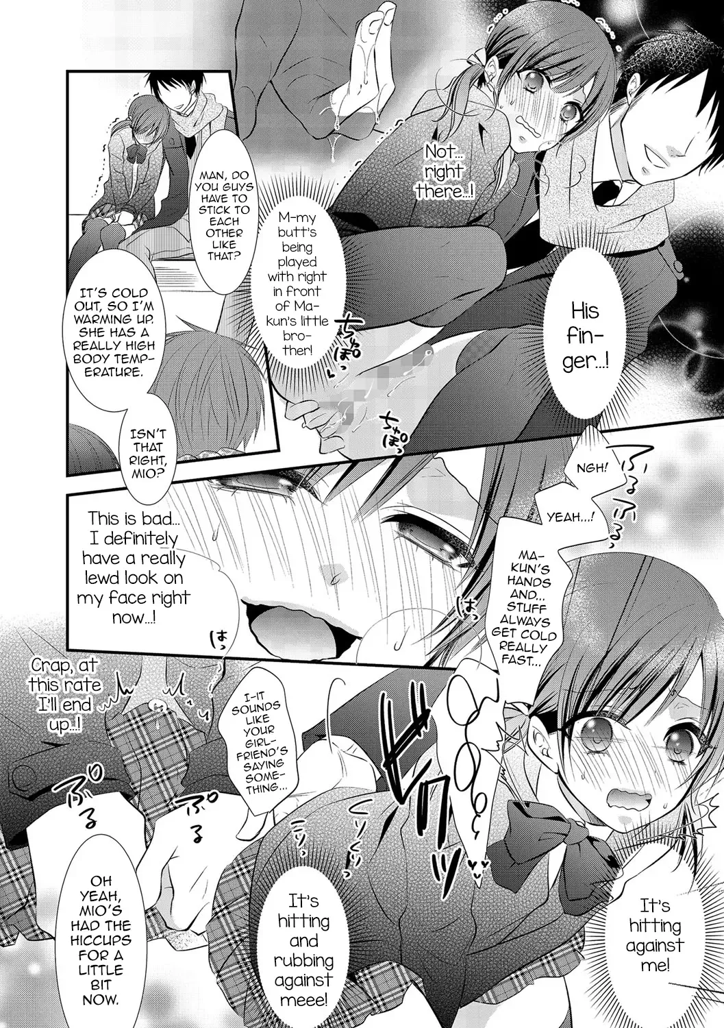 [Naokichi.] Plug-in Hybrid Fhentai - Page 10