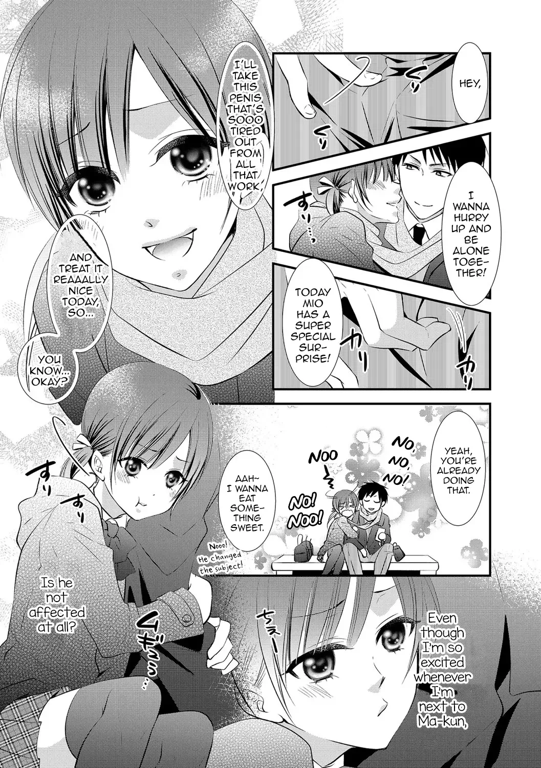 [Naokichi.] Plug-in Hybrid Fhentai - Page 3