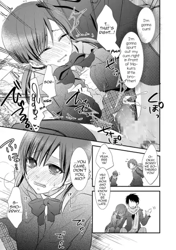 [Naokichi.] Plug-in Hybrid Fhentai - Page 11