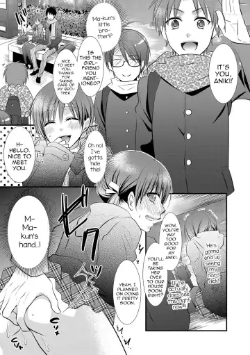 [Naokichi.] Plug-in Hybrid Fhentai - Page 9