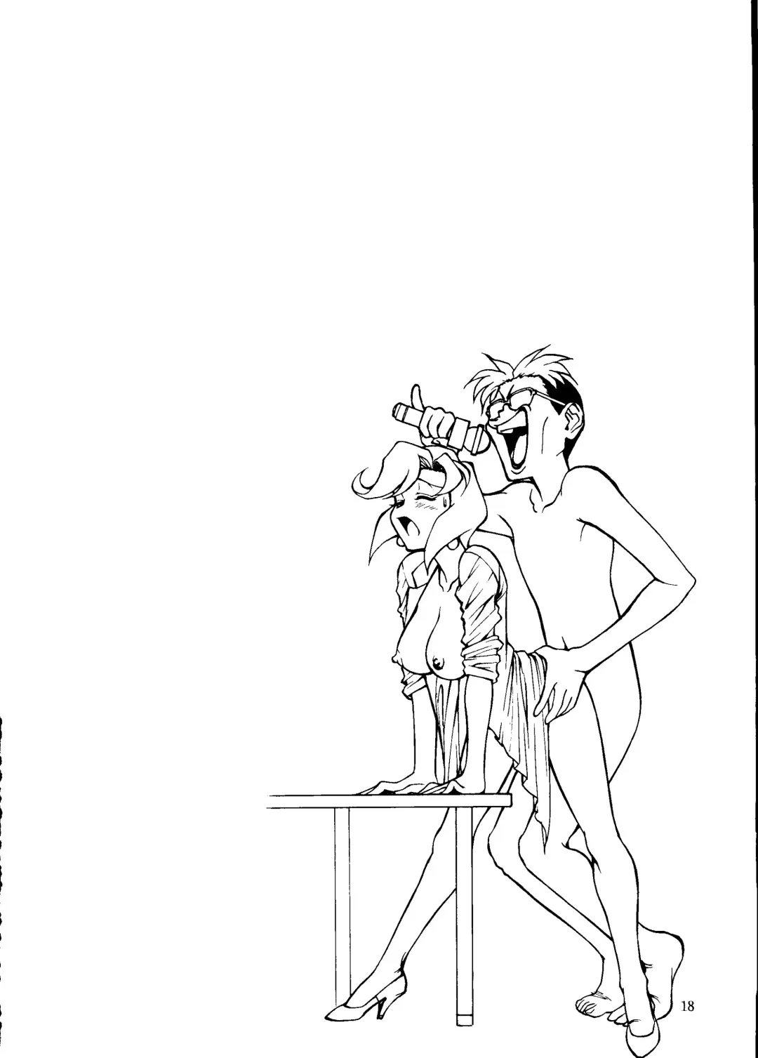 [Tacchin - Von.thoma - Zol] Potato Masher 12 Fhentai - Page 17