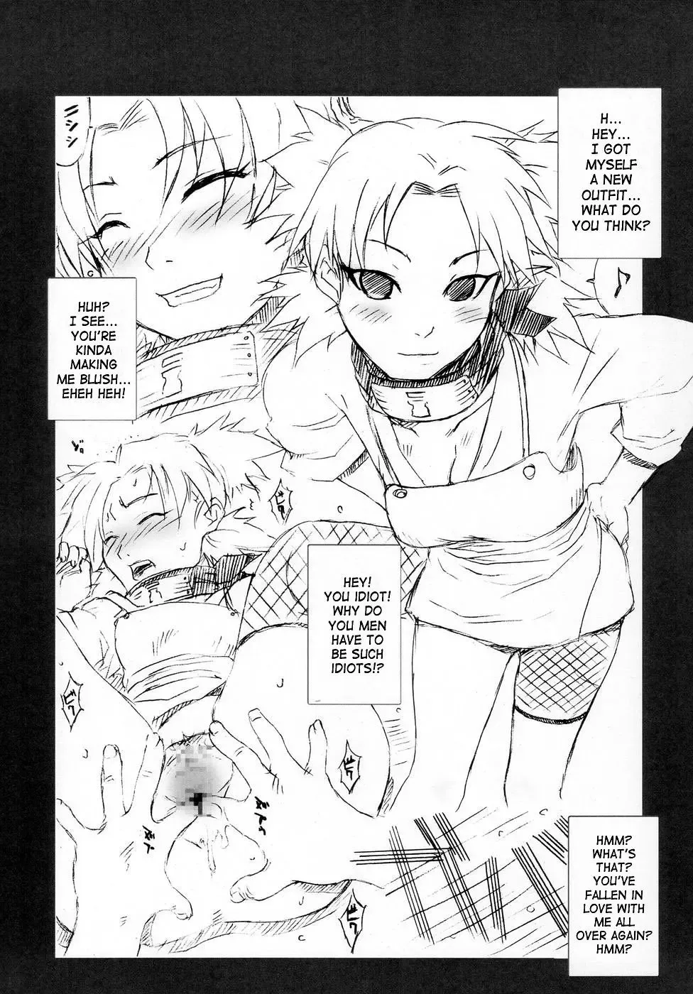 [Isou Doubaku] Q.N.T.2 - Queen Ninja Tsunade 2 Fhentai - Page 20