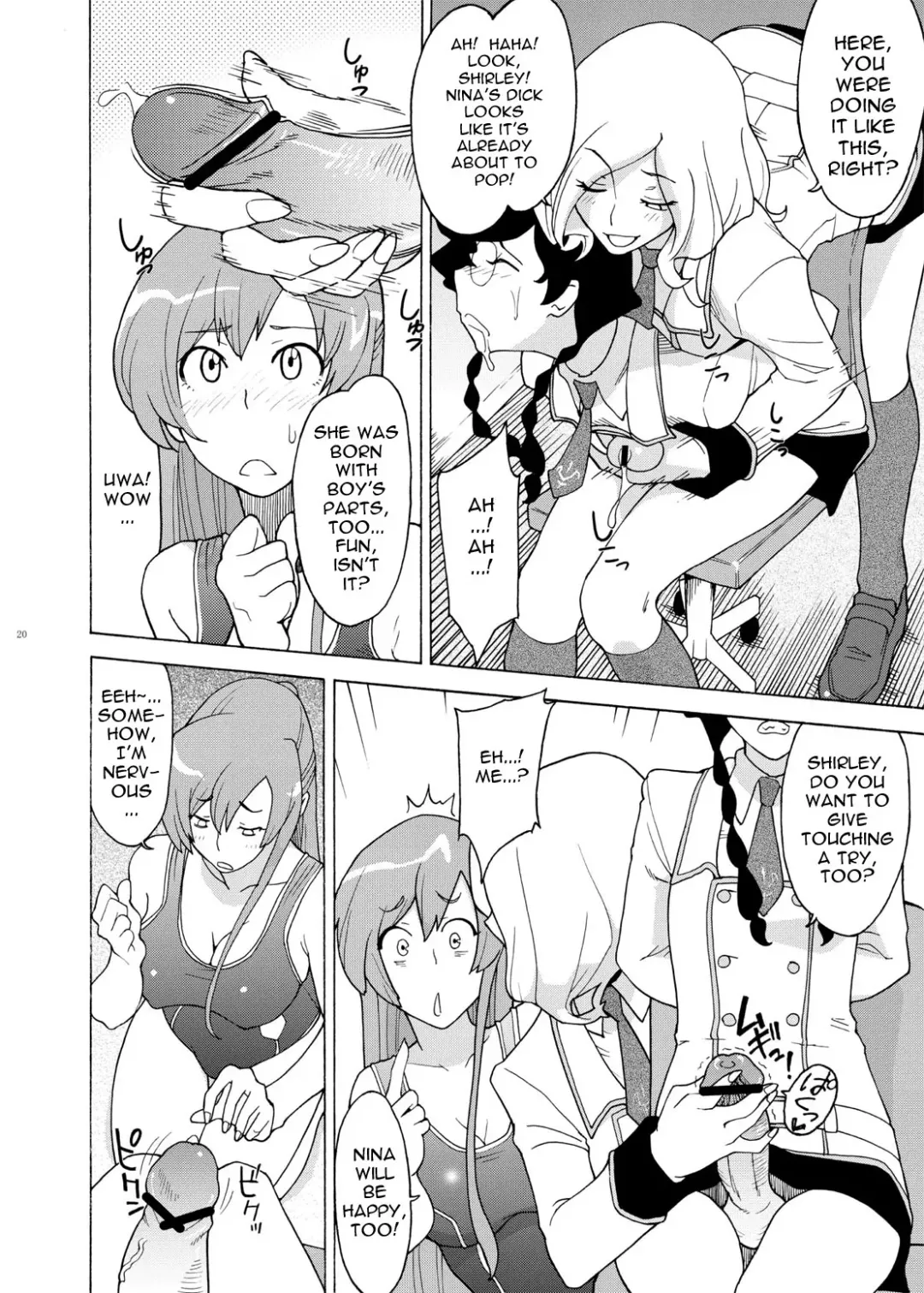 [Ogata Mamimi - Takumi] Hakudaku Seitokai ~Minna no Onanina~ Fhentai - Page 19