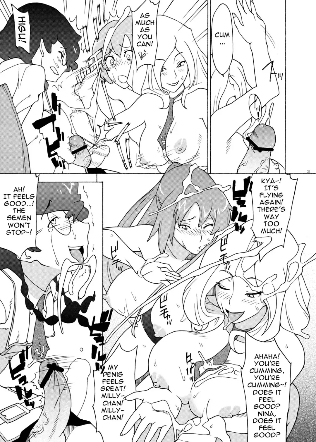 [Ogata Mamimi - Takumi] Hakudaku Seitokai ~Minna no Onanina~ Fhentai - Page 30