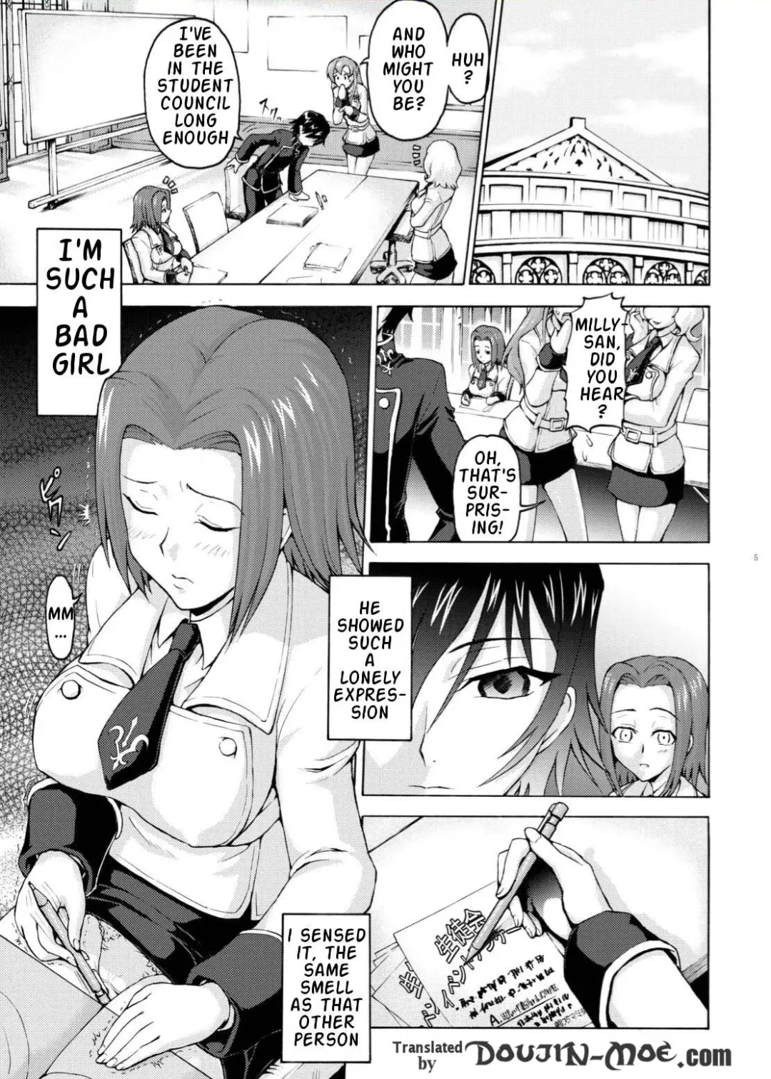 [Ogata Mamimi - Takumi] Hakudaku Seitokai ~Minna no Onanina~ Fhentai - Page 4