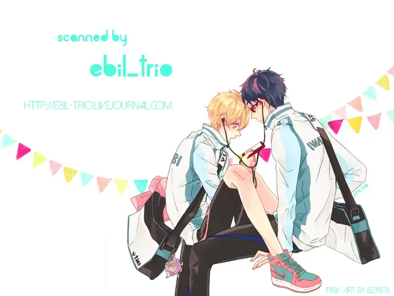 [Moko] Happy Star Memory Fhentai - Page 31