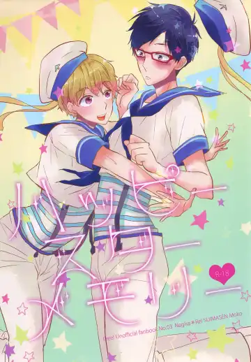 Read [Moko] Happy Star Memory - Fhentai