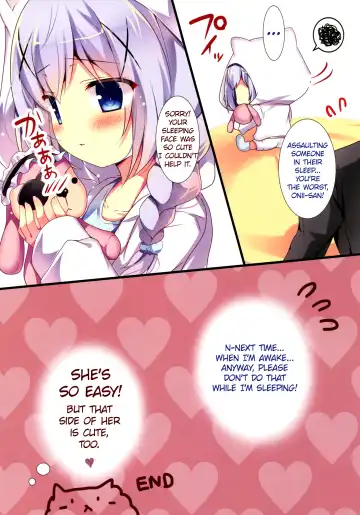[Adumi Kazuki] Chino-chan to Oyasumix Fhentai - Page 11