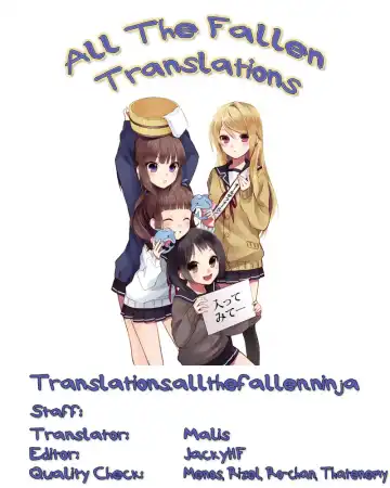 [Adumi Kazuki] Chino-chan to Oyasumix Fhentai - Page 15