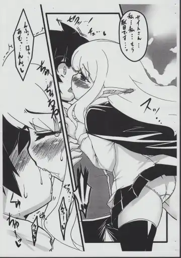 [L Apple] Elfnyu Fhentai - Page 2