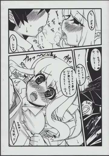 [L Apple] Elfnyu Fhentai - Page 3
