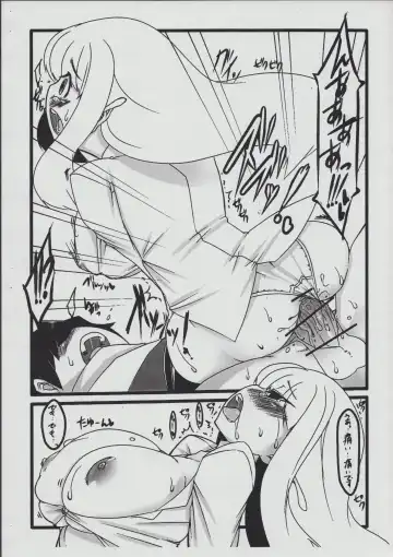 [L Apple] Elfnyu Fhentai - Page 9