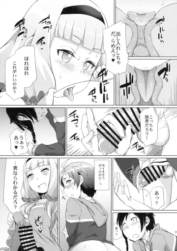 [Sexyturkey] Sousui ni Oshiri Ijirareru Hon Fhentai - Page 10