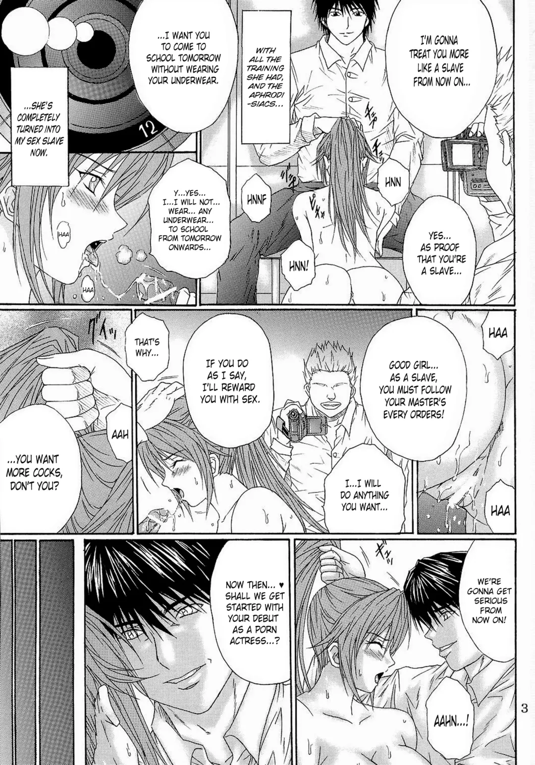 [Aoi Mikku] Ryoujoku Rensa 06 Fhentai - Page 2