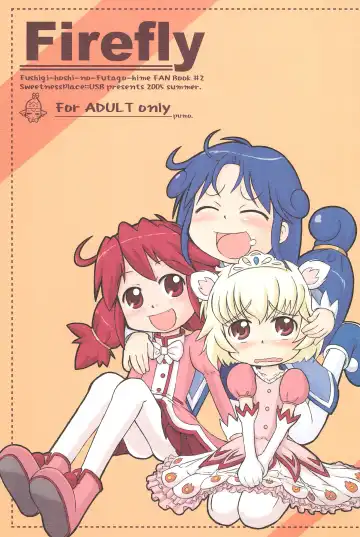 Read [Furiri] Firefly - Fhentai