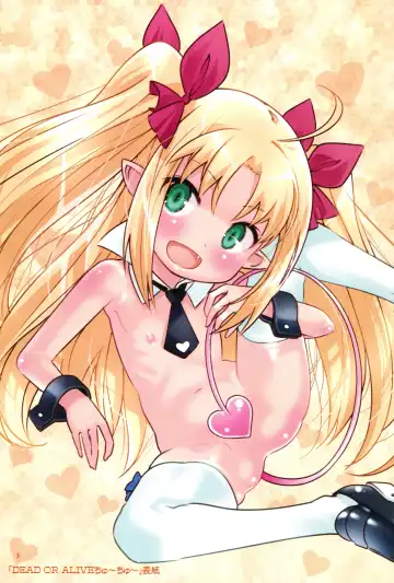 [Saeki Tatsuya] Lotte to Asuha Matomete Chu-chu DX Pack Fhentai - Page 3