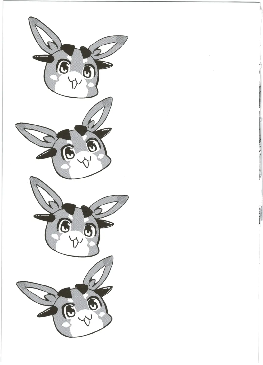 [Ayakase Chiyoko - Ayakase Riberi] Eropuni Fhentai - Page 17