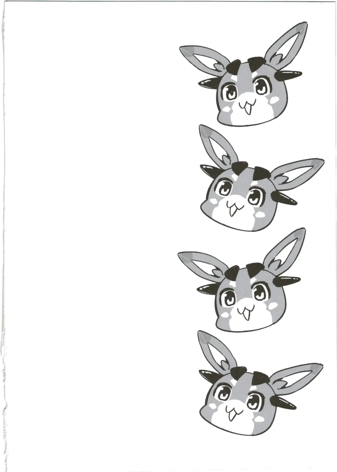 [Ayakase Chiyoko - Ayakase Riberi] Eropuni Fhentai - Page 4