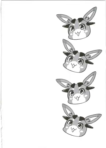 [Ayakase Chiyoko - Ayakase Riberi] Eropuni Fhentai - Page 4