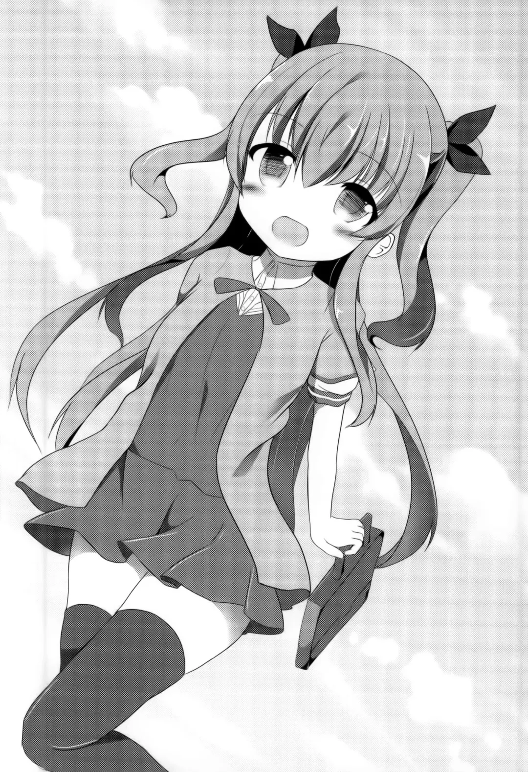 [Hinata Yuu] Enban-san Onegaishimasu Fhentai - Page 16