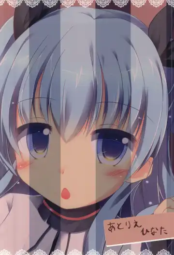 [Hinata Yuu] Enban-san Onegaishimasu Fhentai - Page 18