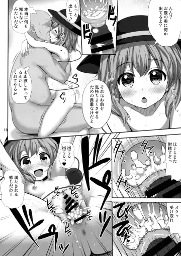 [Kaiou] Ero Ishikoro Fhentai - Page 15