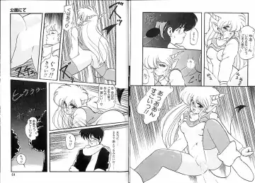 [Ruuen Rouga] Trouble Evocation Vol.1 Fhentai - Page 29