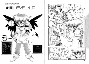 [Ruuen Rouga] Trouble Evocation Vol.1 Fhentai - Page 32