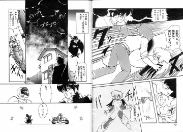 [Ruuen Rouga] Trouble Evocation Vol.1 Fhentai - Page 39