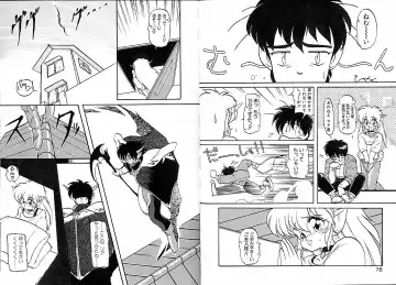 [Ruuen Rouga] Trouble Evocation Vol.1 Fhentai - Page 43