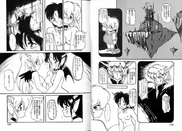 [Ruuen Rouga] Trouble Evocation Vol.1 Fhentai - Page 68