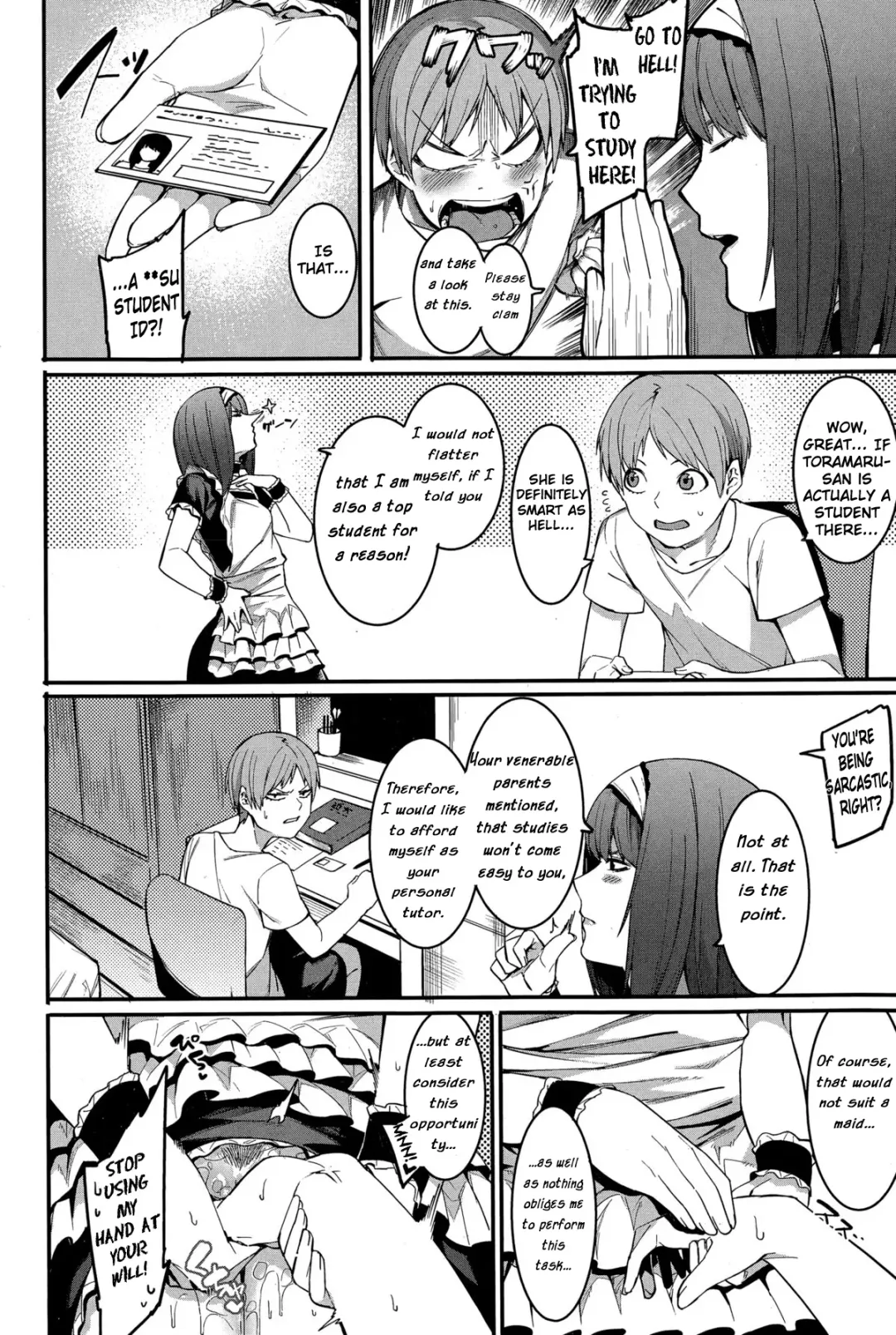 [Menea The Dog] Shinryaku House Keeper | An importunate Housekeeper Fhentai - Page 14