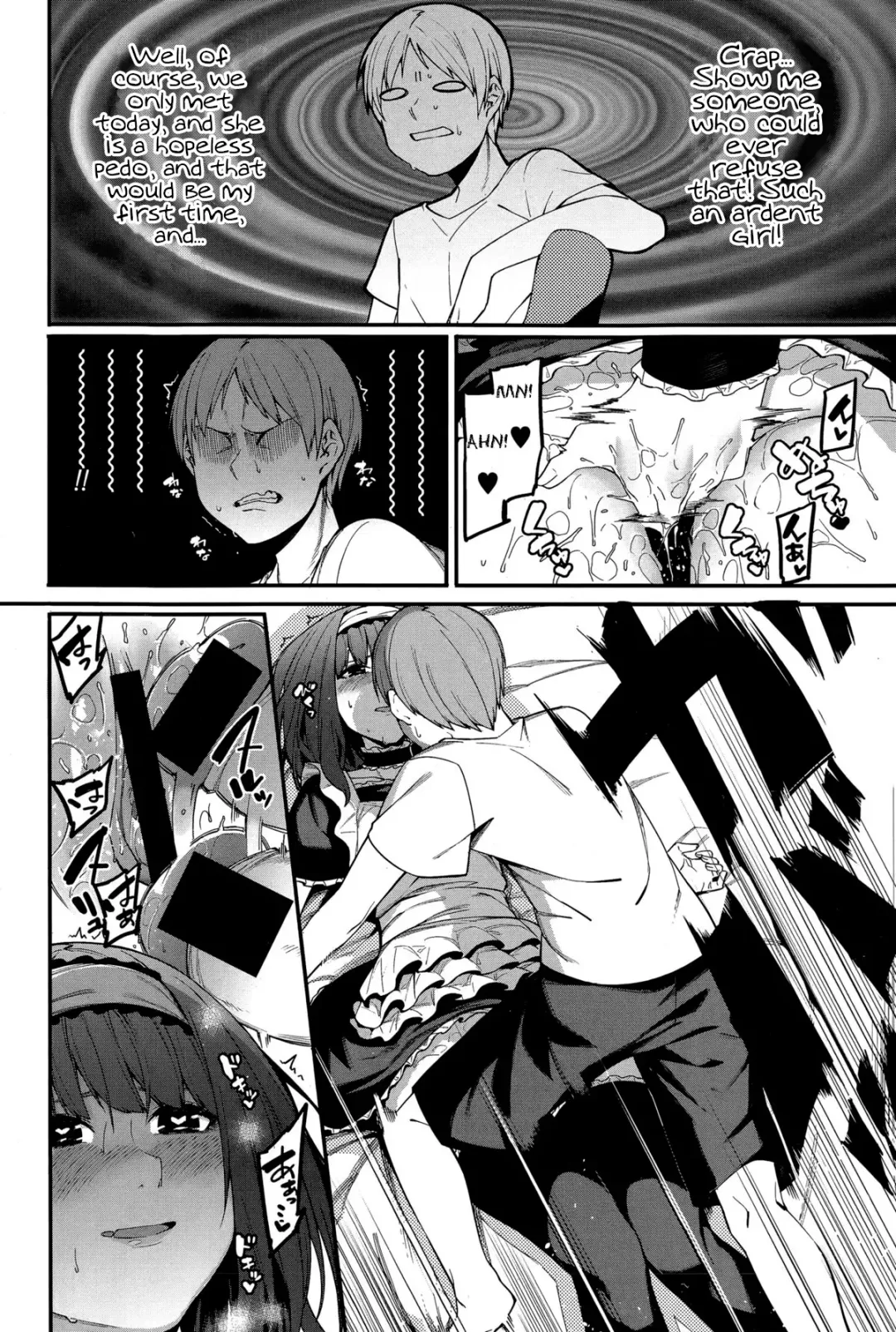 [Menea The Dog] Shinryaku House Keeper | An importunate Housekeeper Fhentai - Page 16