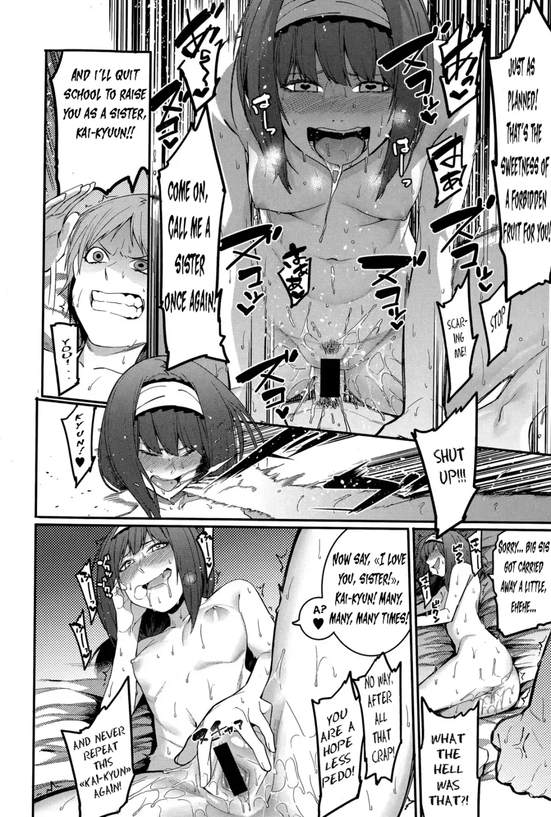 [Menea The Dog] Shinryaku House Keeper | An importunate Housekeeper Fhentai - Page 28