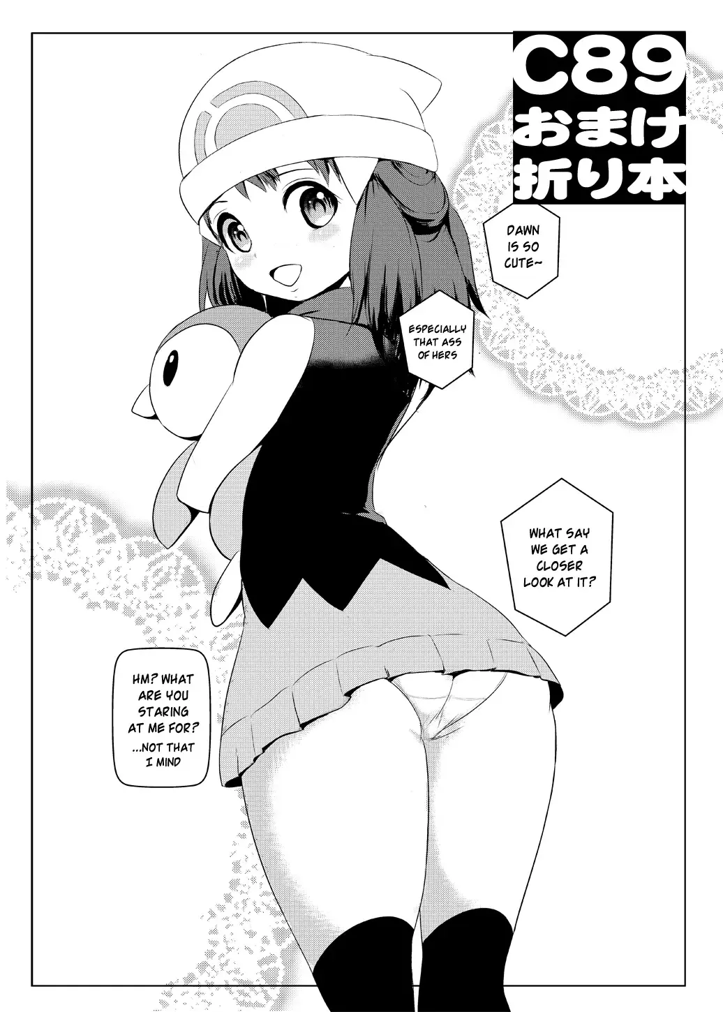 [Makoto Daikichi] SatoSHI to TakeSHI no Futari wa PuriPuri 2 Fhentai - Page 35