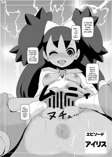 [Makoto Daikichi] SatoSHI to TakeSHI no Futari wa PuriPuri 2 Fhentai - Page 36