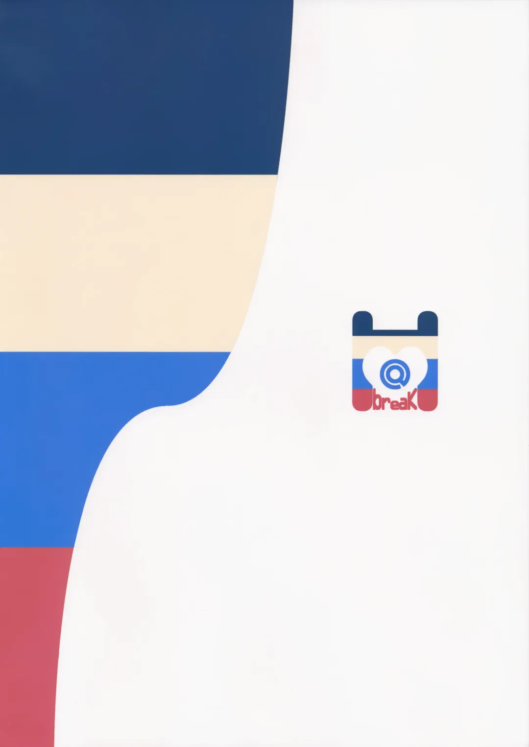 [Itose Ikuto] Shimakaze-kun ga Costte Costte Kosuru Hon Fhentai - Page 32