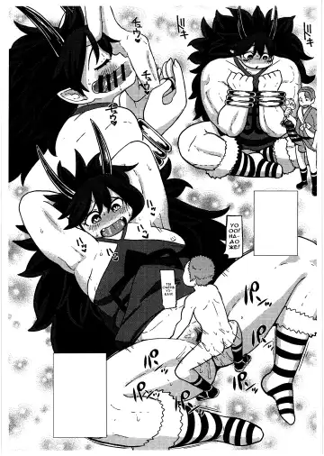 [Leonardo 16sei] Onimusume -Inbi Onna Jigoku- Fhentai - Page 7