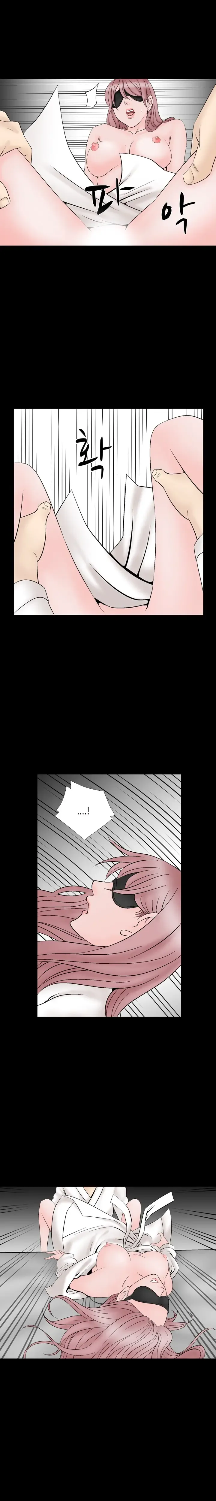 The Taste of the Hand Ch. 1-14 Fhentai - Page 200