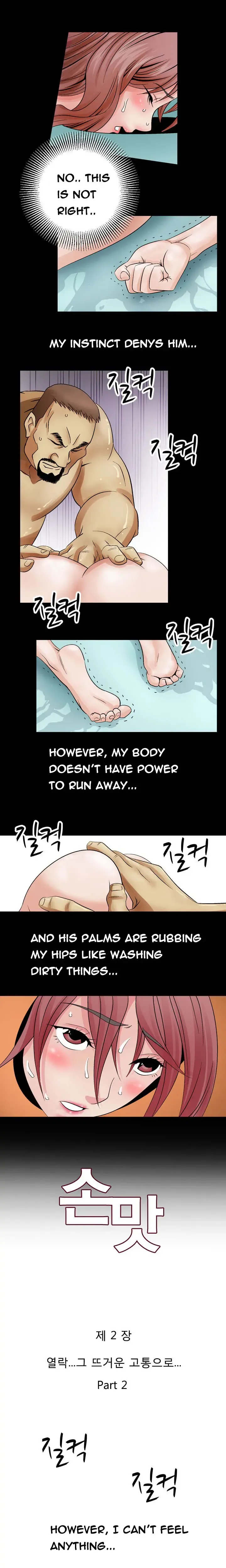 The Taste of the Hand Ch. 1-14 Fhentai - Page 58