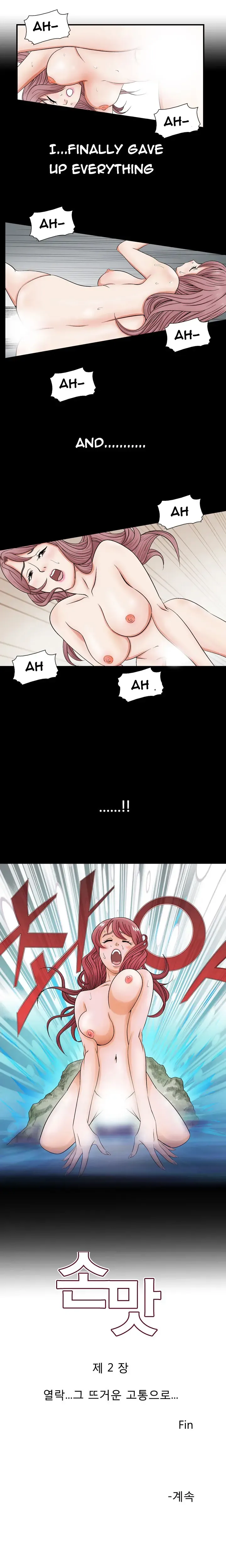 The Taste of the Hand Ch. 1-14 Fhentai - Page 67