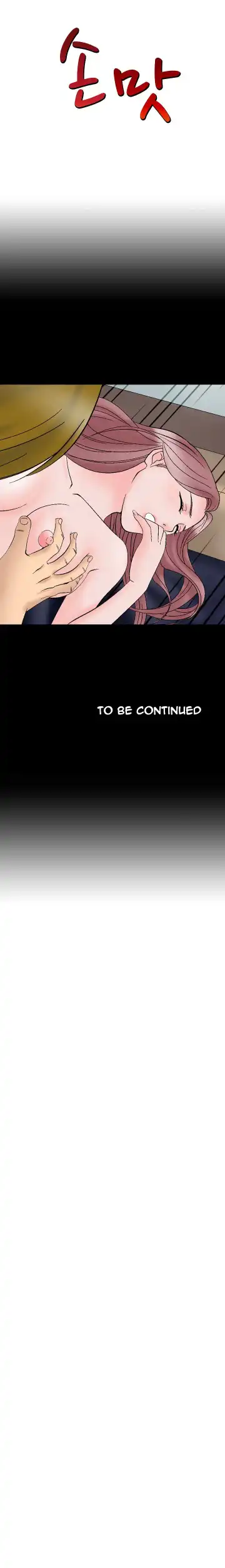 The Taste of the Hand Ch. 1-14 Fhentai - Page 146