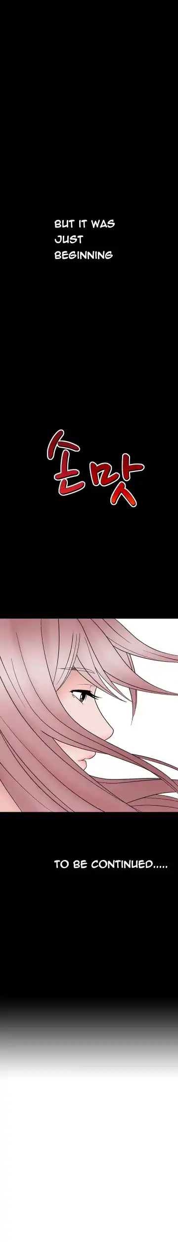 The Taste of the Hand Ch. 1-14 Fhentai - Page 173